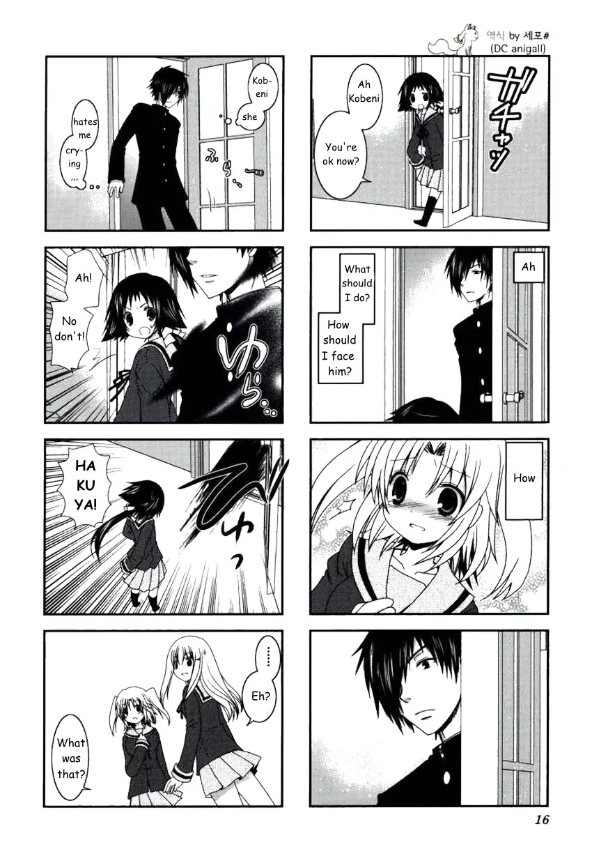 Mikakunin de Shinkoukei Chapter 15 - Page 8