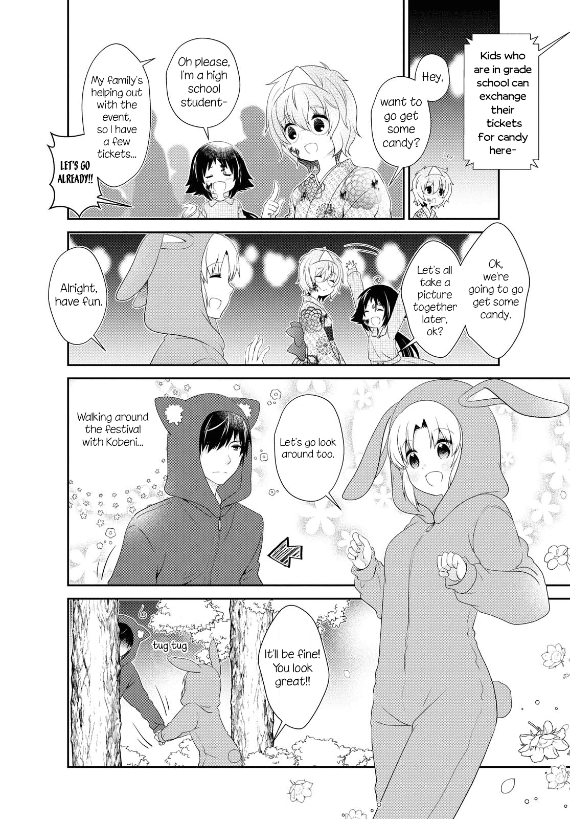 Mikakunin de Shinkoukei Chapter 151 - Page 2