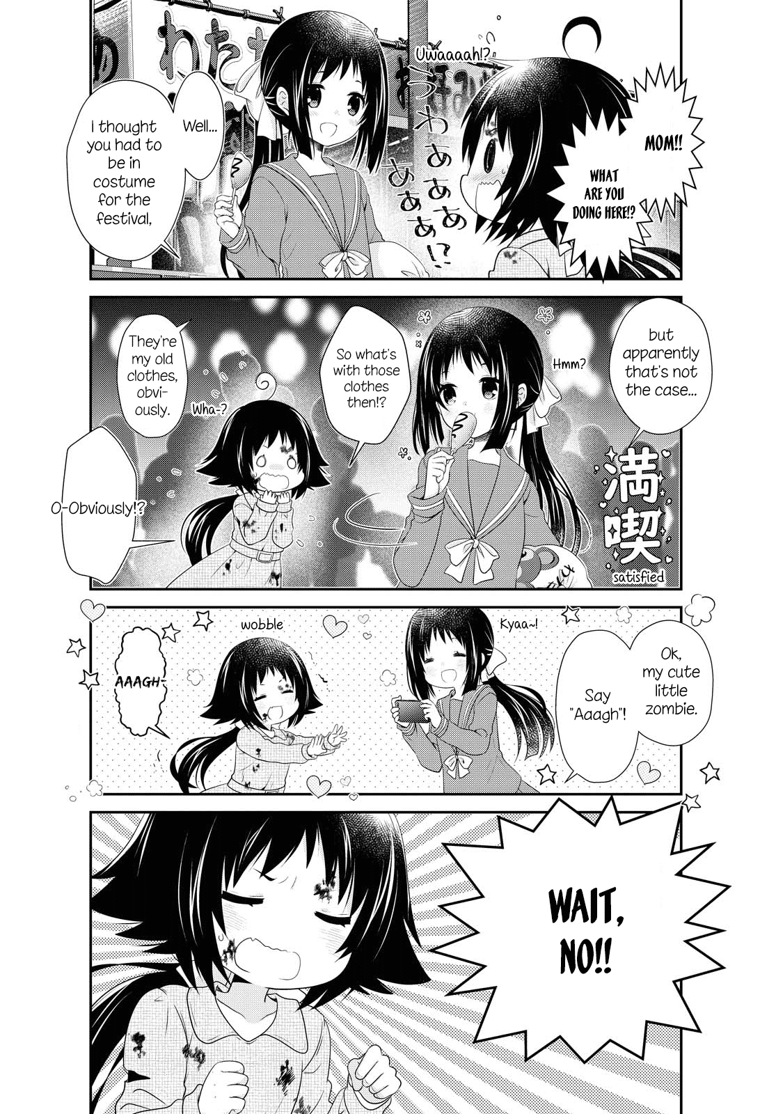 Mikakunin de Shinkoukei Chapter 152 - Page 2