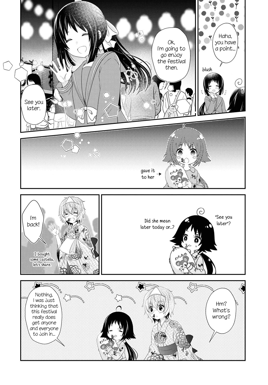 Mikakunin de Shinkoukei Chapter 152 - Page 4