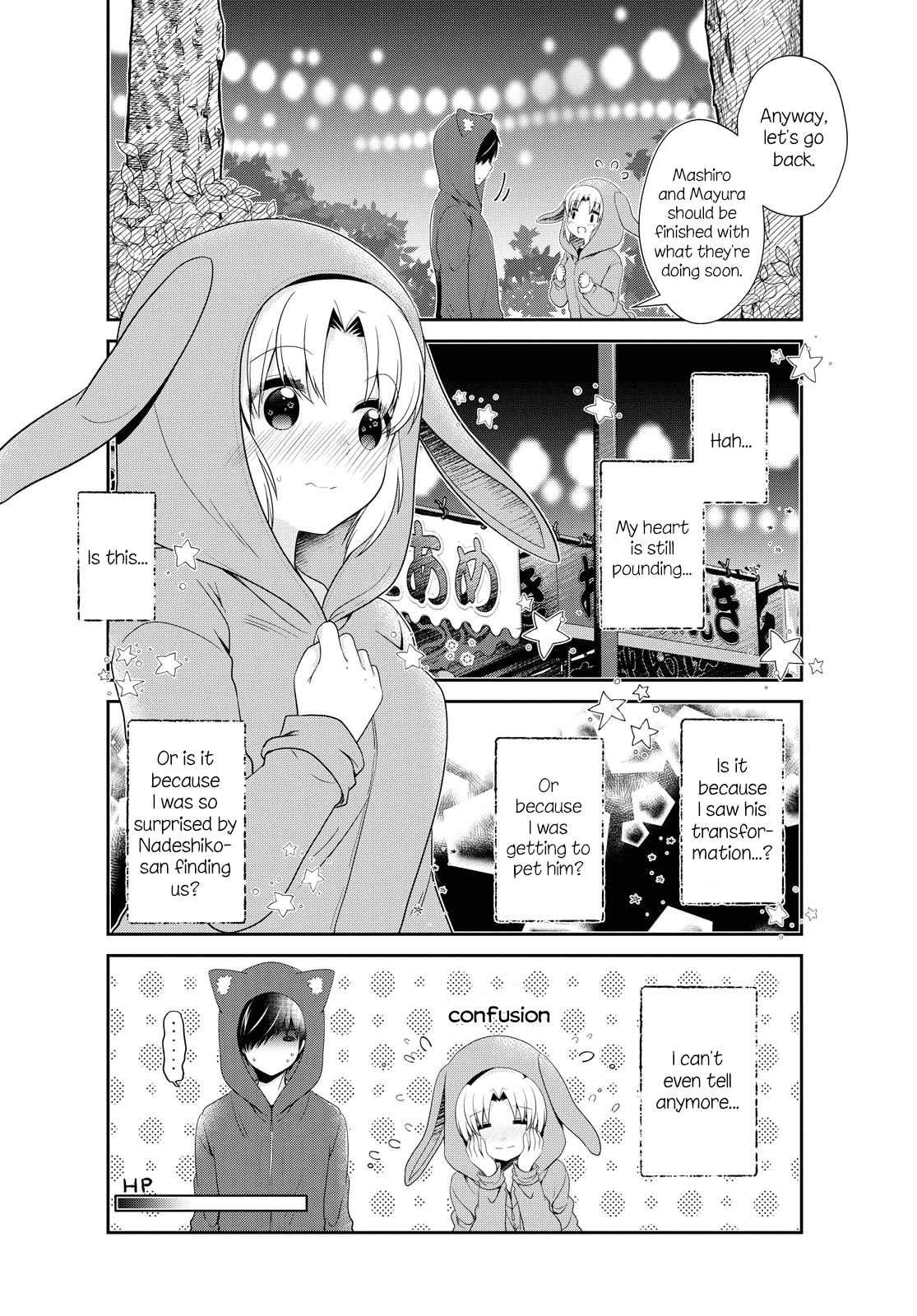Mikakunin de Shinkoukei Chapter 154 - Page 12