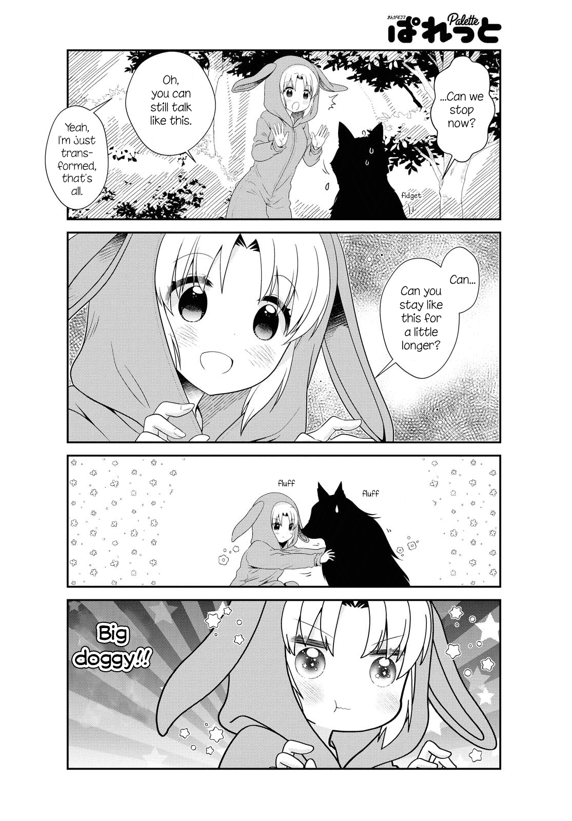 Mikakunin de Shinkoukei Chapter 154 - Page 6
