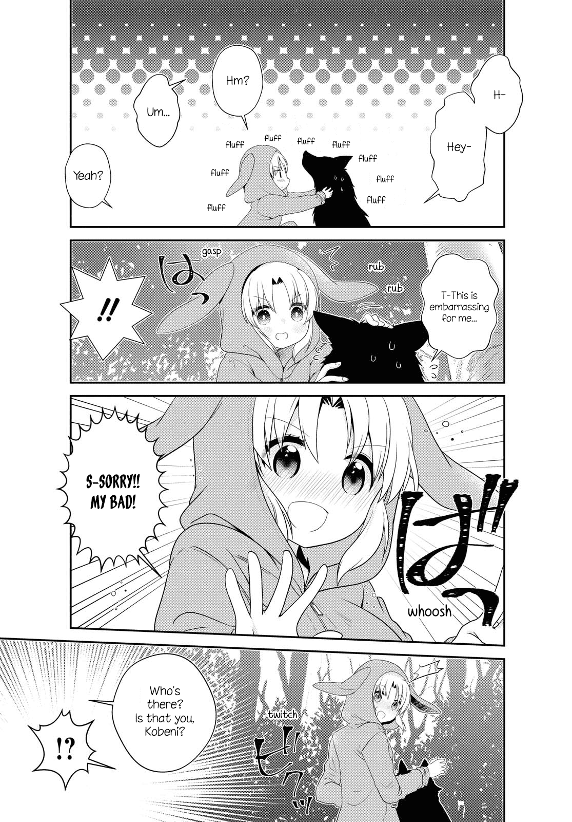 Mikakunin de Shinkoukei Chapter 154 - Page 7