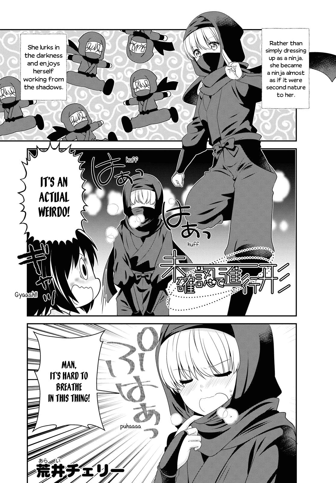 Mikakunin de Shinkoukei Chapter 155 - Page 2