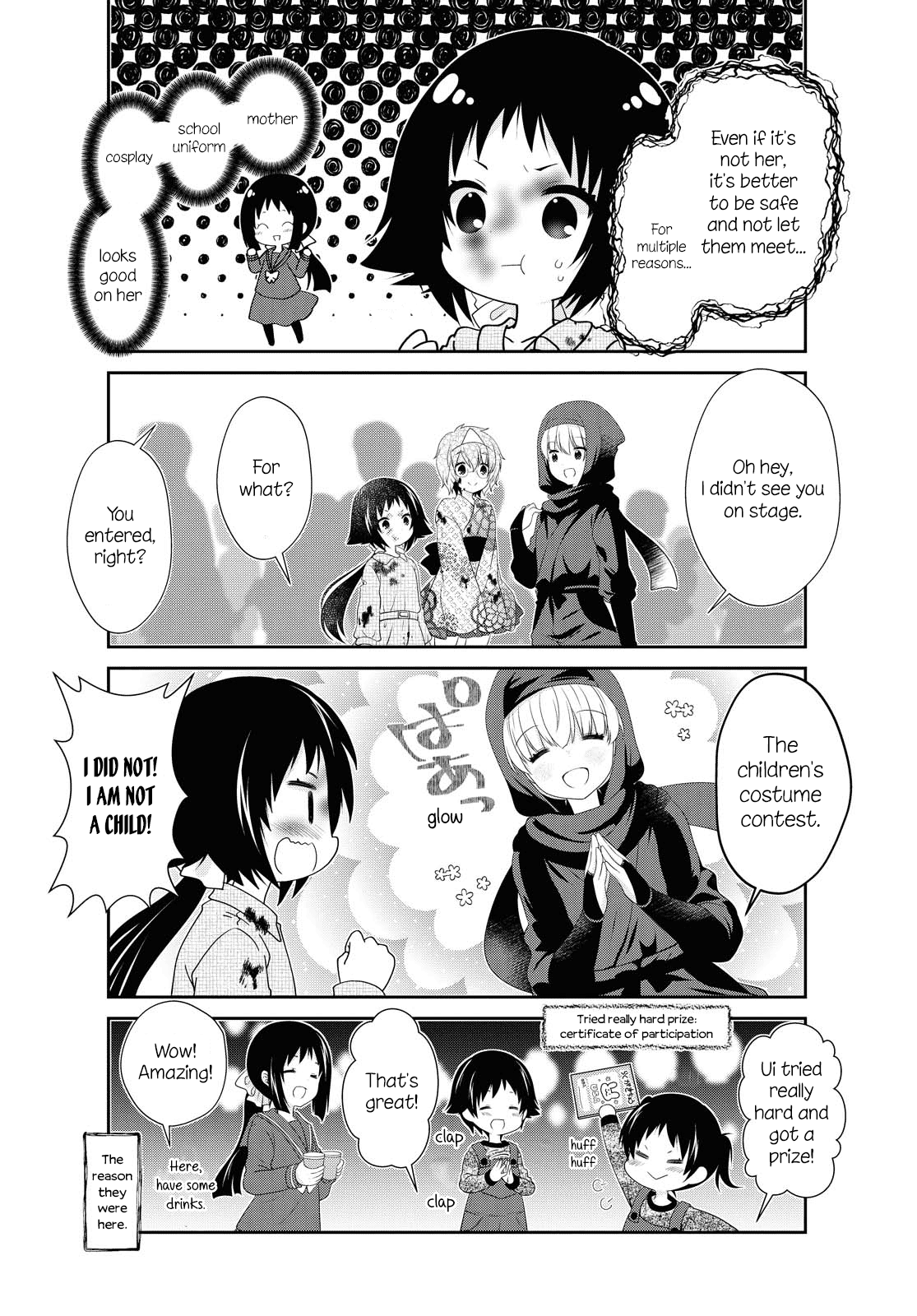 Mikakunin de Shinkoukei Chapter 155 - Page 5