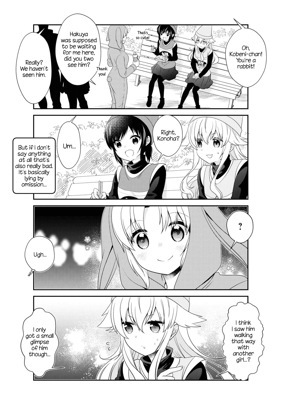 Mikakunin de Shinkoukei Chapter 156 - Page 2