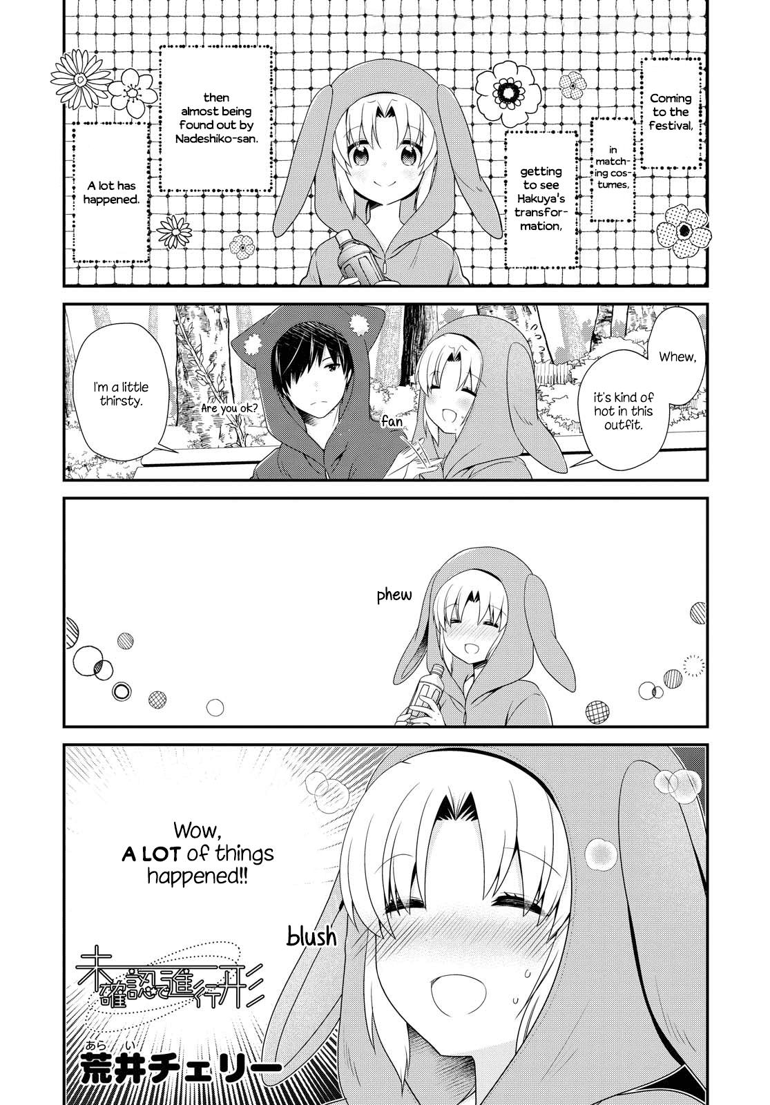 Mikakunin de Shinkoukei Chapter 157 - Page 1