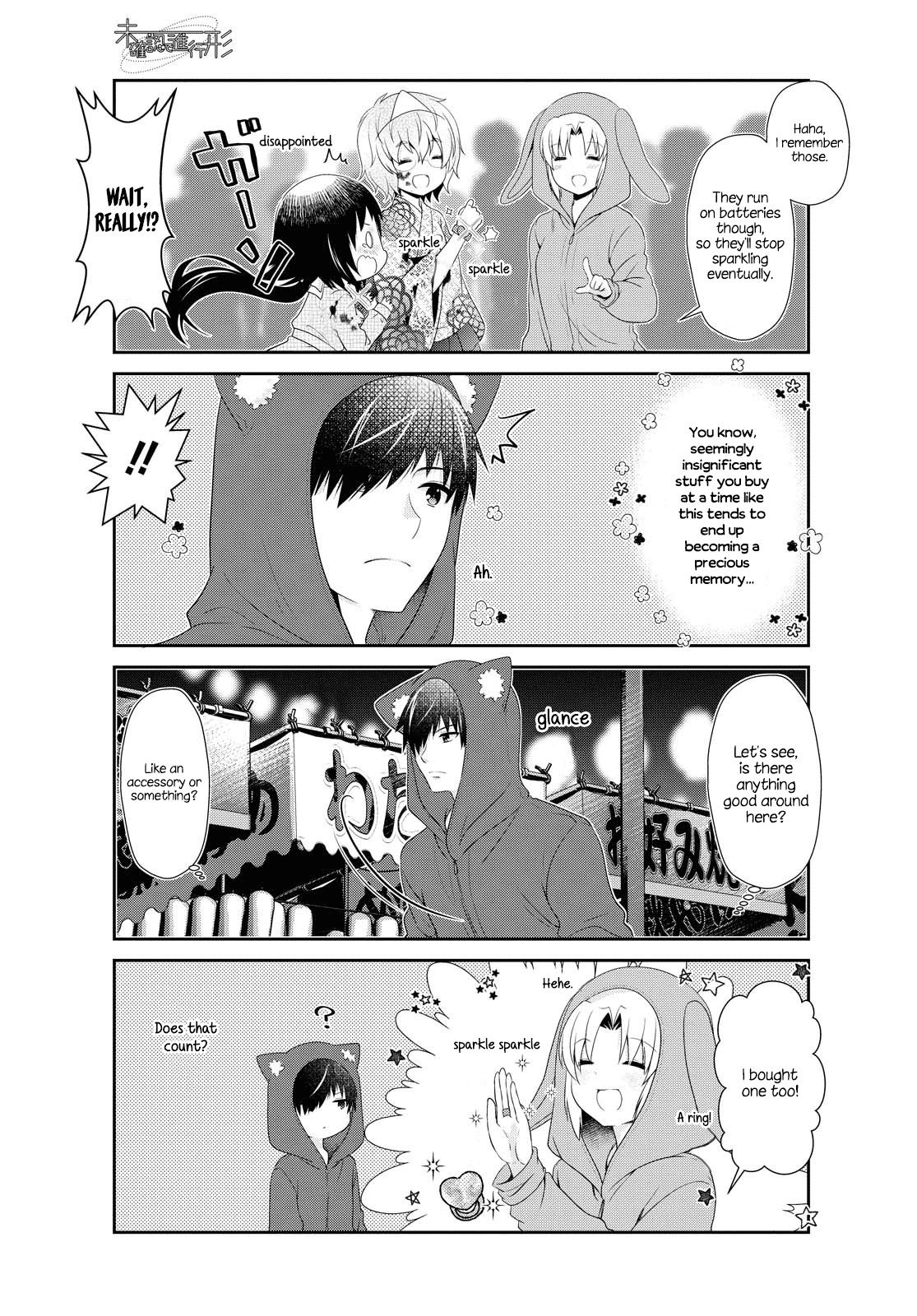 Mikakunin de Shinkoukei Chapter 157 - Page 3
