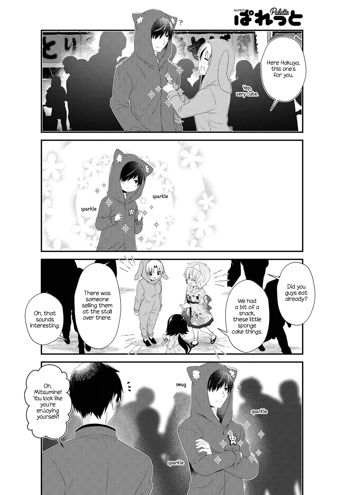 Mikakunin de Shinkoukei Chapter 157 - Page 4