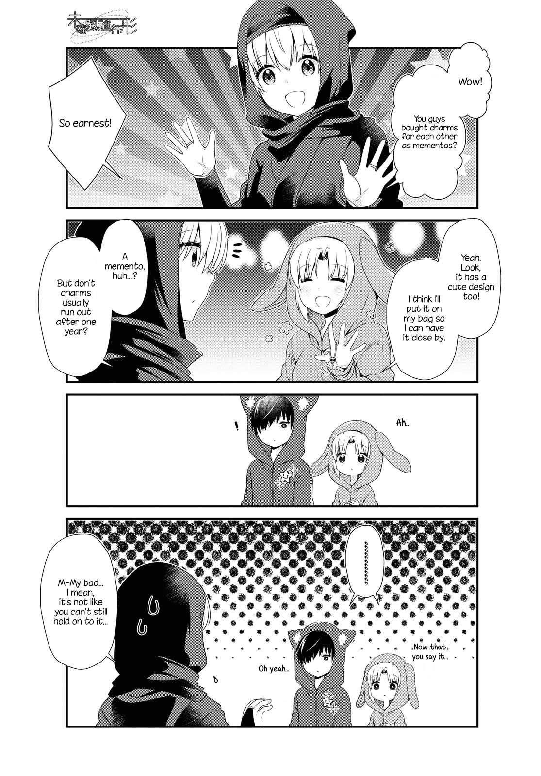Mikakunin de Shinkoukei Chapter 157 - Page 9