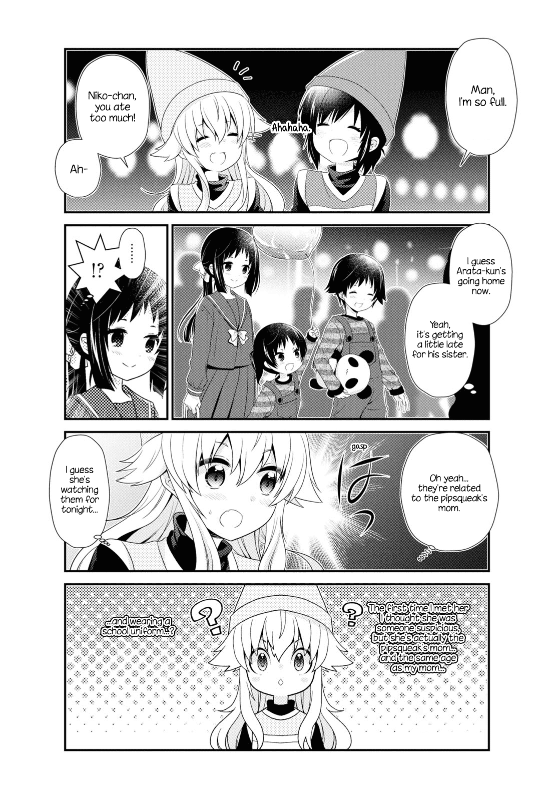 Mikakunin de Shinkoukei Chapter 158 - Page 4