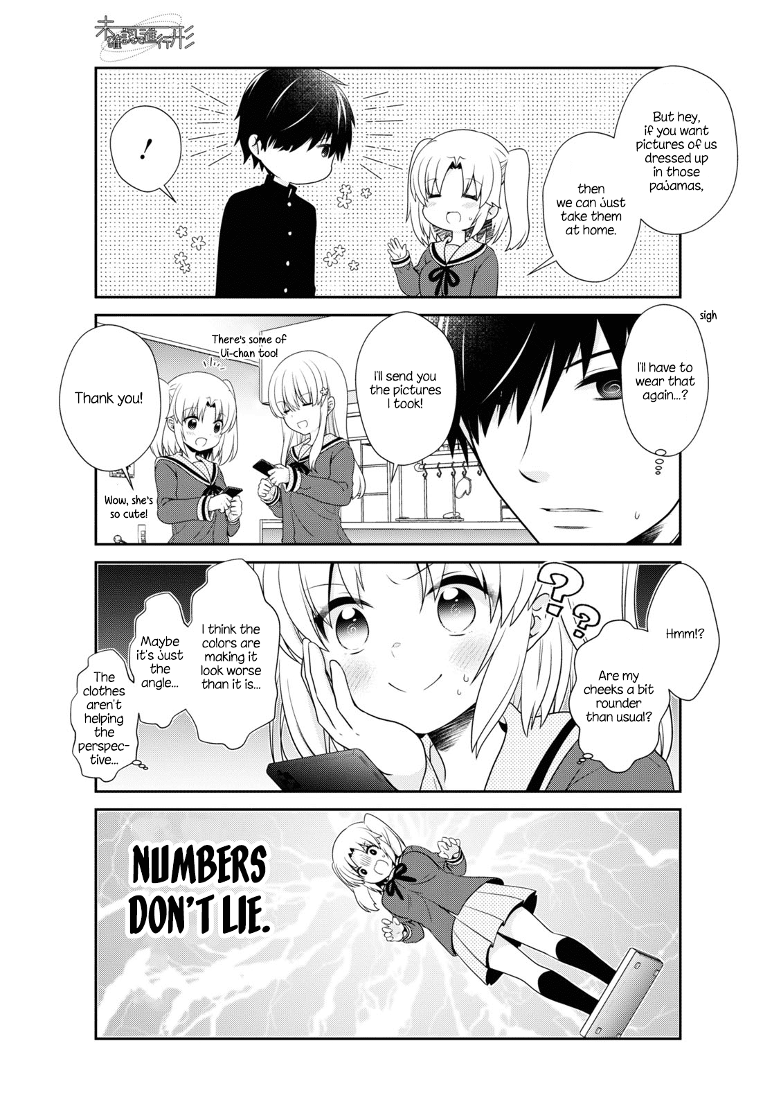 Mikakunin de Shinkoukei Chapter 159 - Page 5