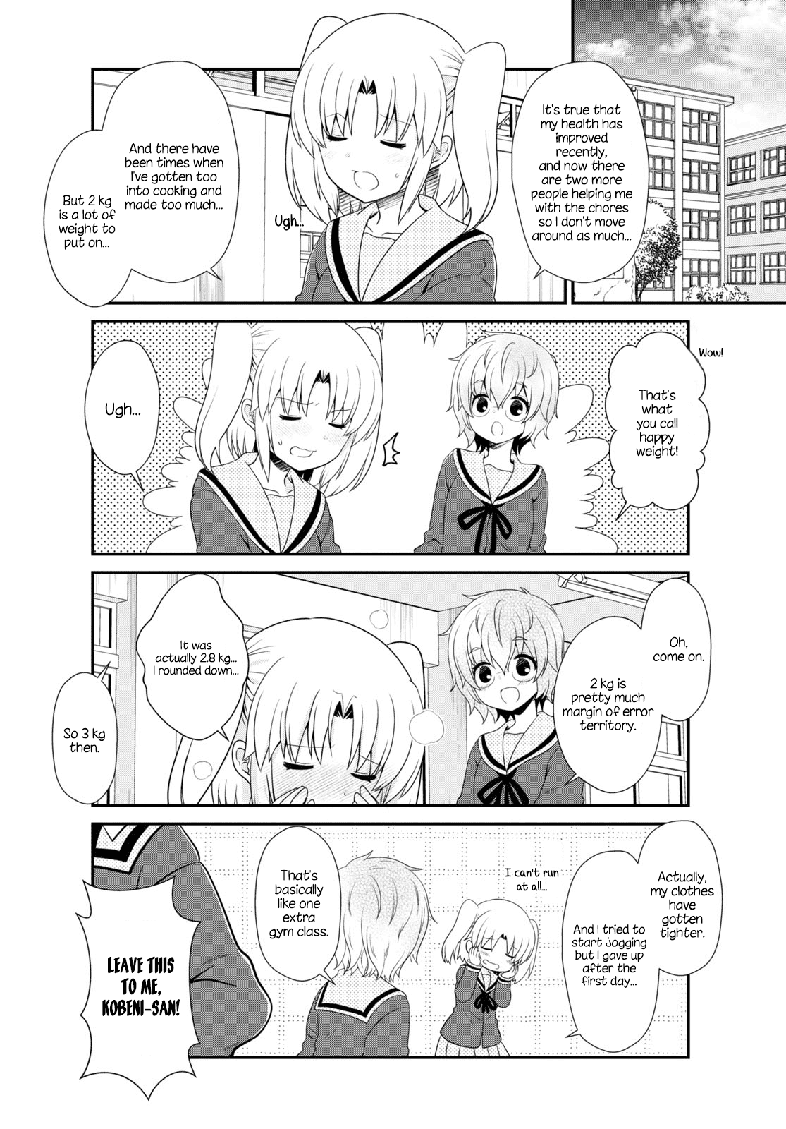 Mikakunin de Shinkoukei Chapter 159 - Page 6