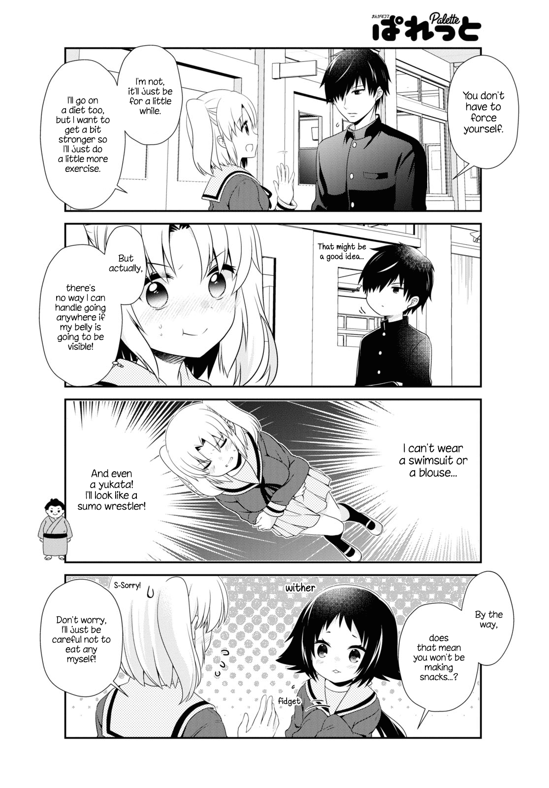 Mikakunin de Shinkoukei Chapter 159 - Page 8