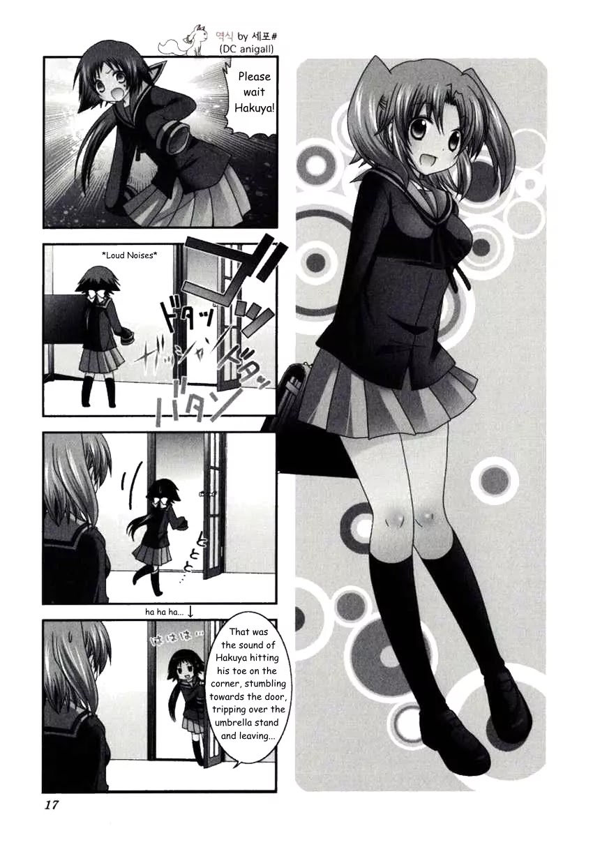 Mikakunin de Shinkoukei Chapter 16 - Page 1