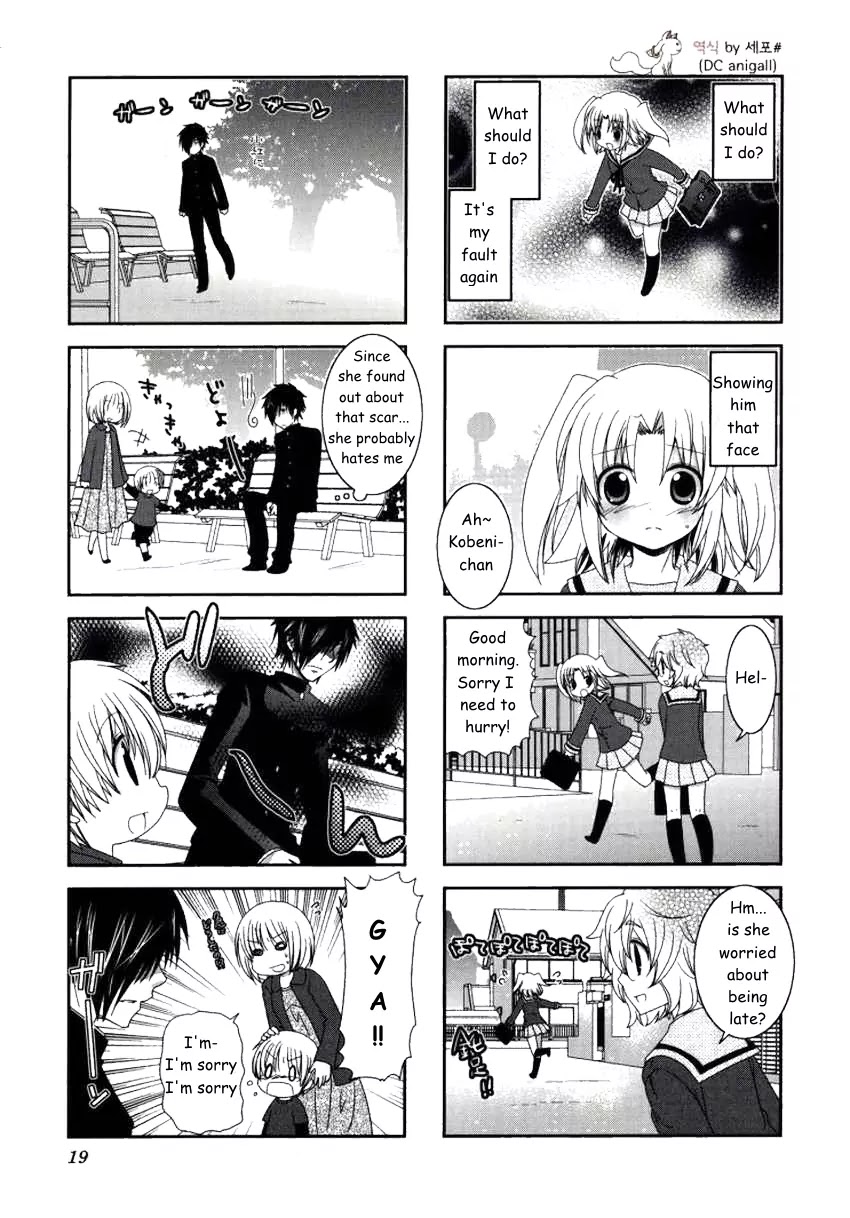 Mikakunin de Shinkoukei Chapter 16 - Page 3