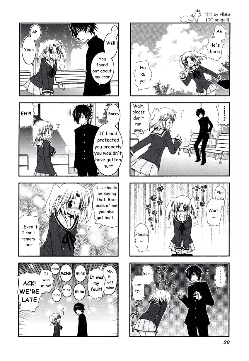 Mikakunin de Shinkoukei Chapter 16 - Page 4