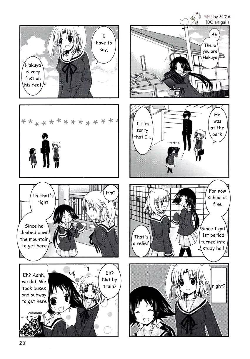 Mikakunin de Shinkoukei Chapter 16 - Page 7