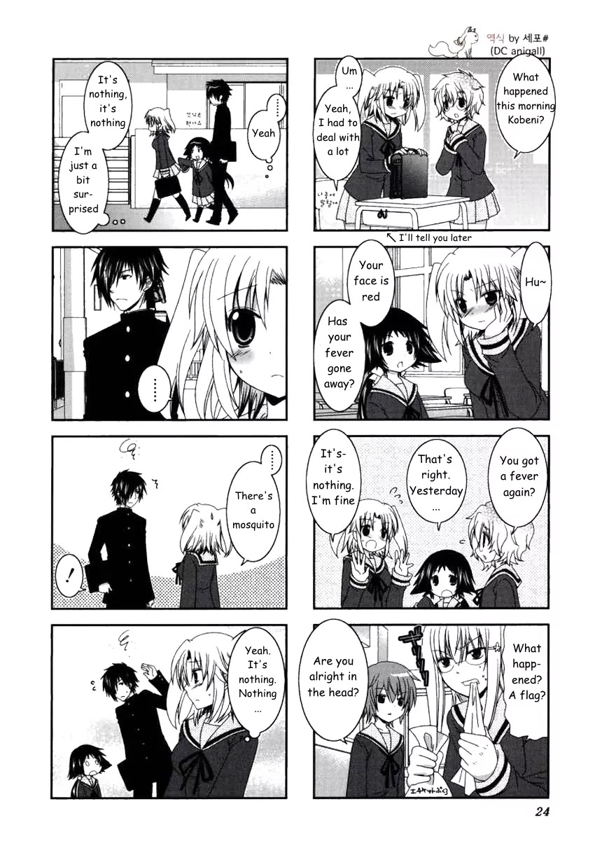 Mikakunin de Shinkoukei Chapter 16 - Page 8