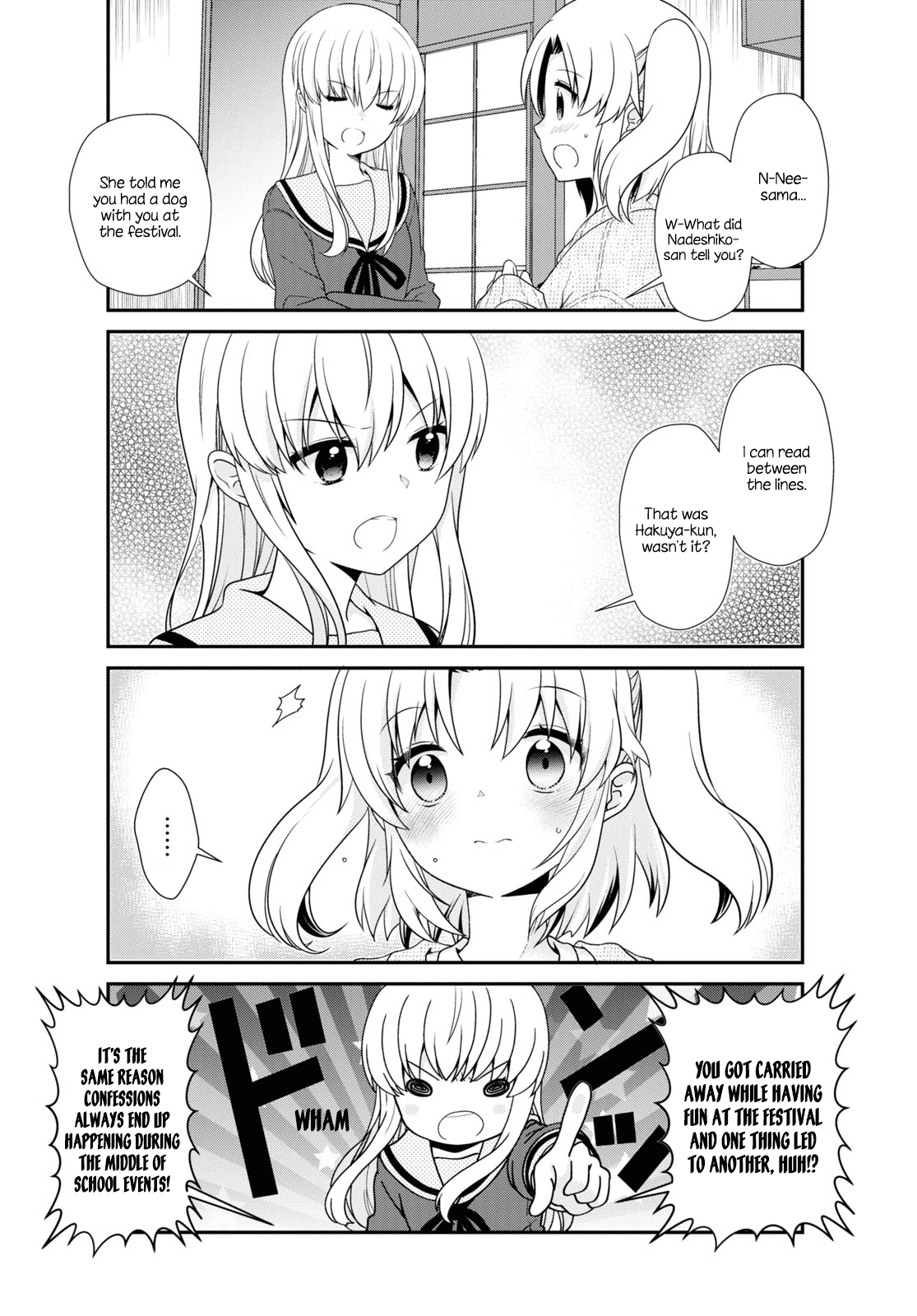 Mikakunin de Shinkoukei Chapter 161 - Page 8