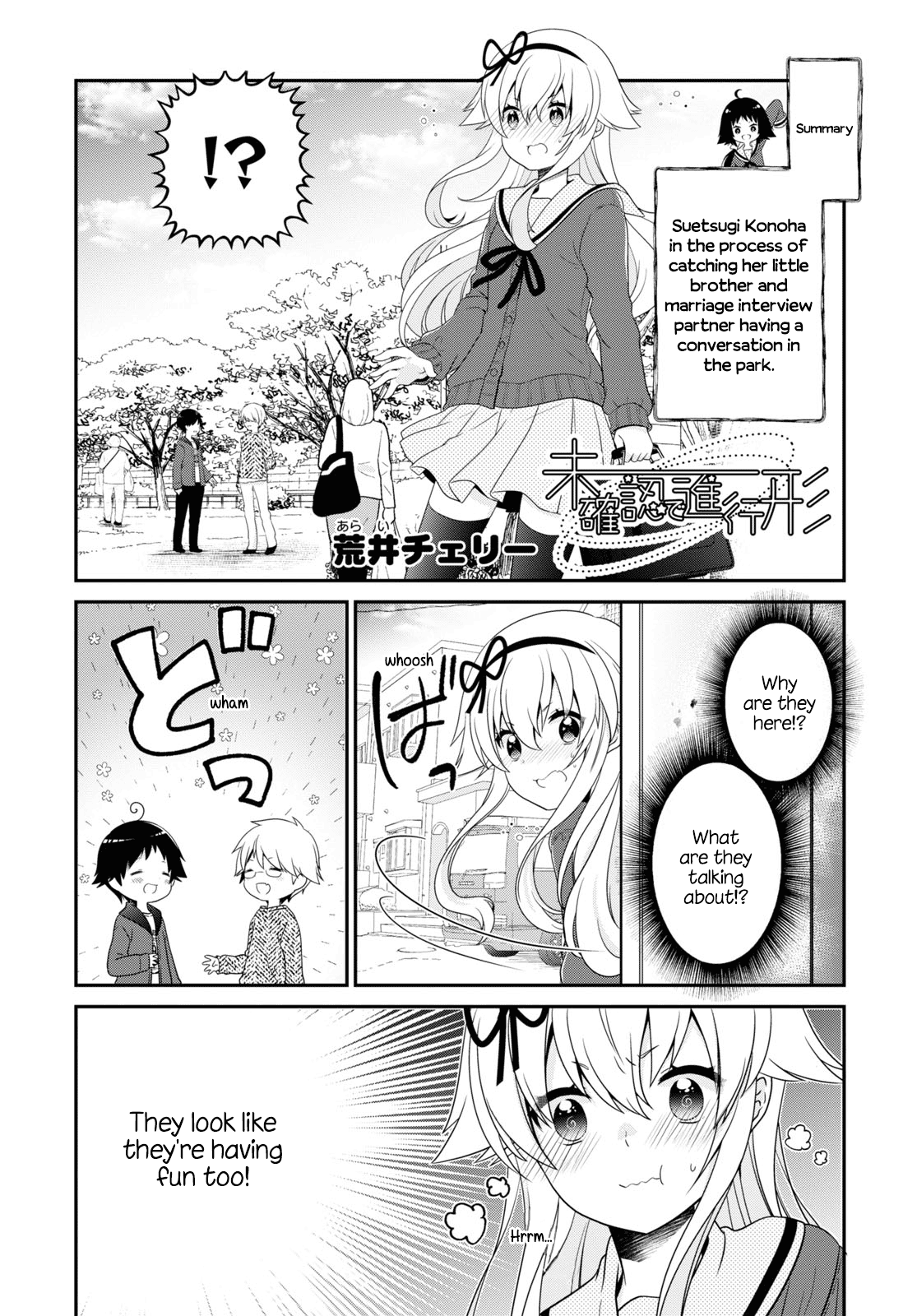 Mikakunin de Shinkoukei Chapter 163 - Page 1