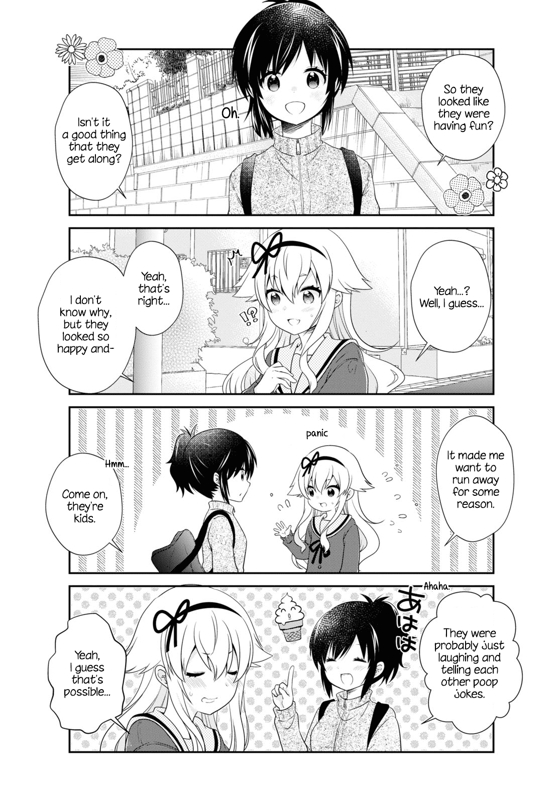 Mikakunin de Shinkoukei Chapter 163 - Page 3