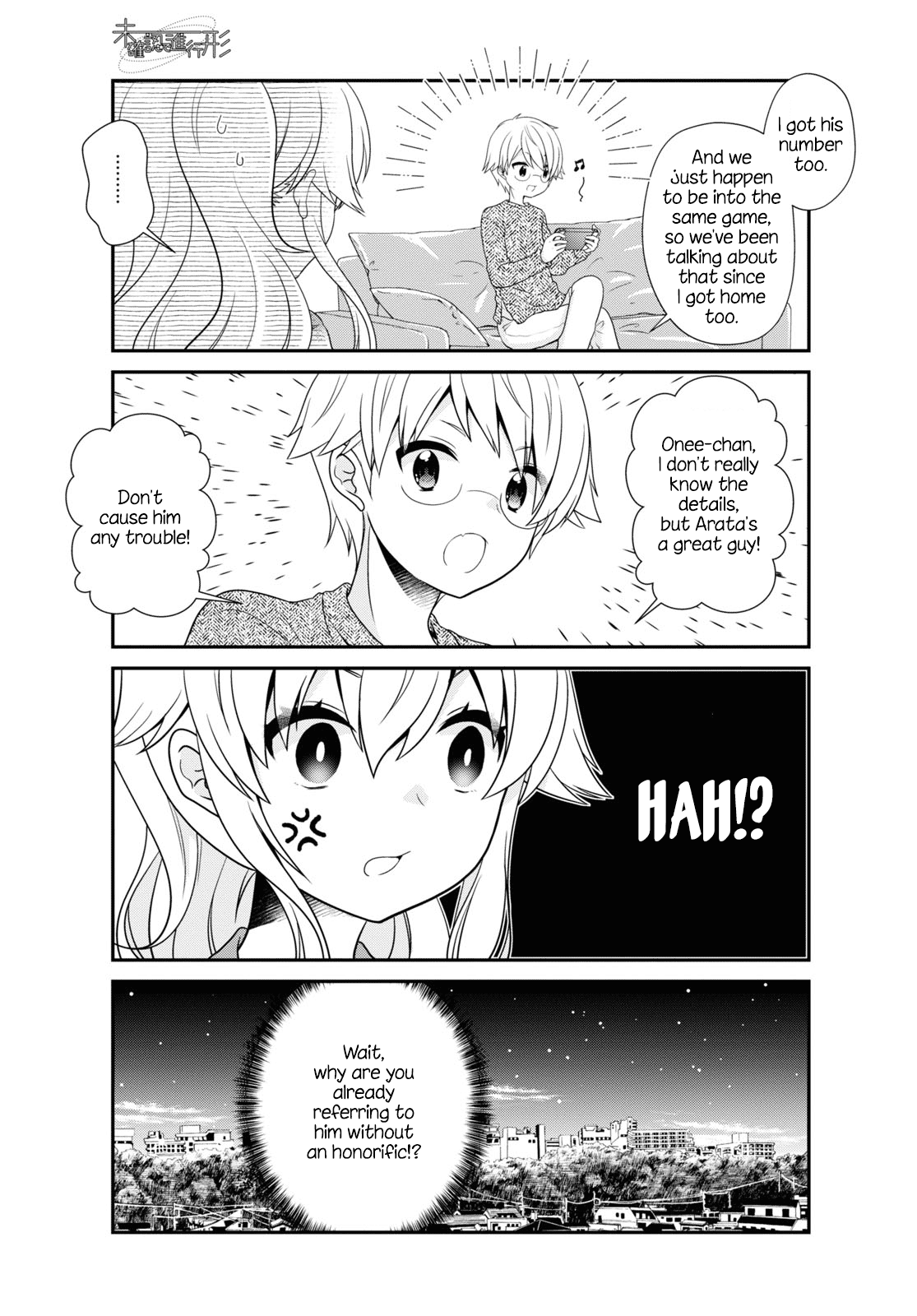 Mikakunin de Shinkoukei Chapter 163 - Page 5