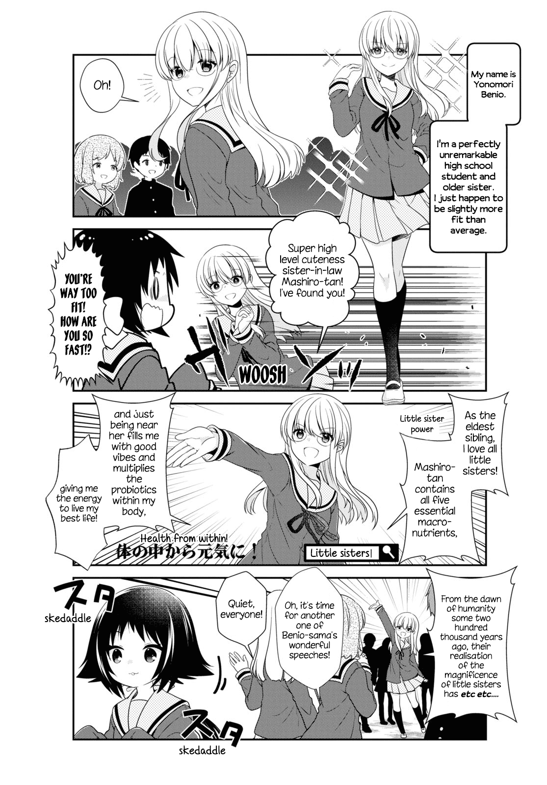 Mikakunin de Shinkoukei Chapter 164 - Page 2