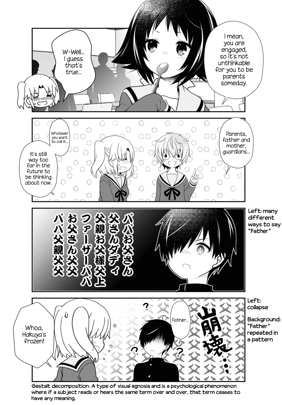 Mikakunin de Shinkoukei Chapter 164 - Page 7