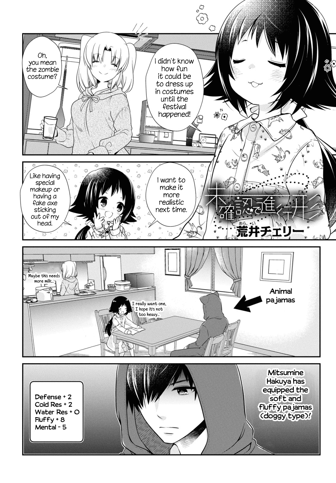 Mikakunin de Shinkoukei Chapter 165 - Page 1