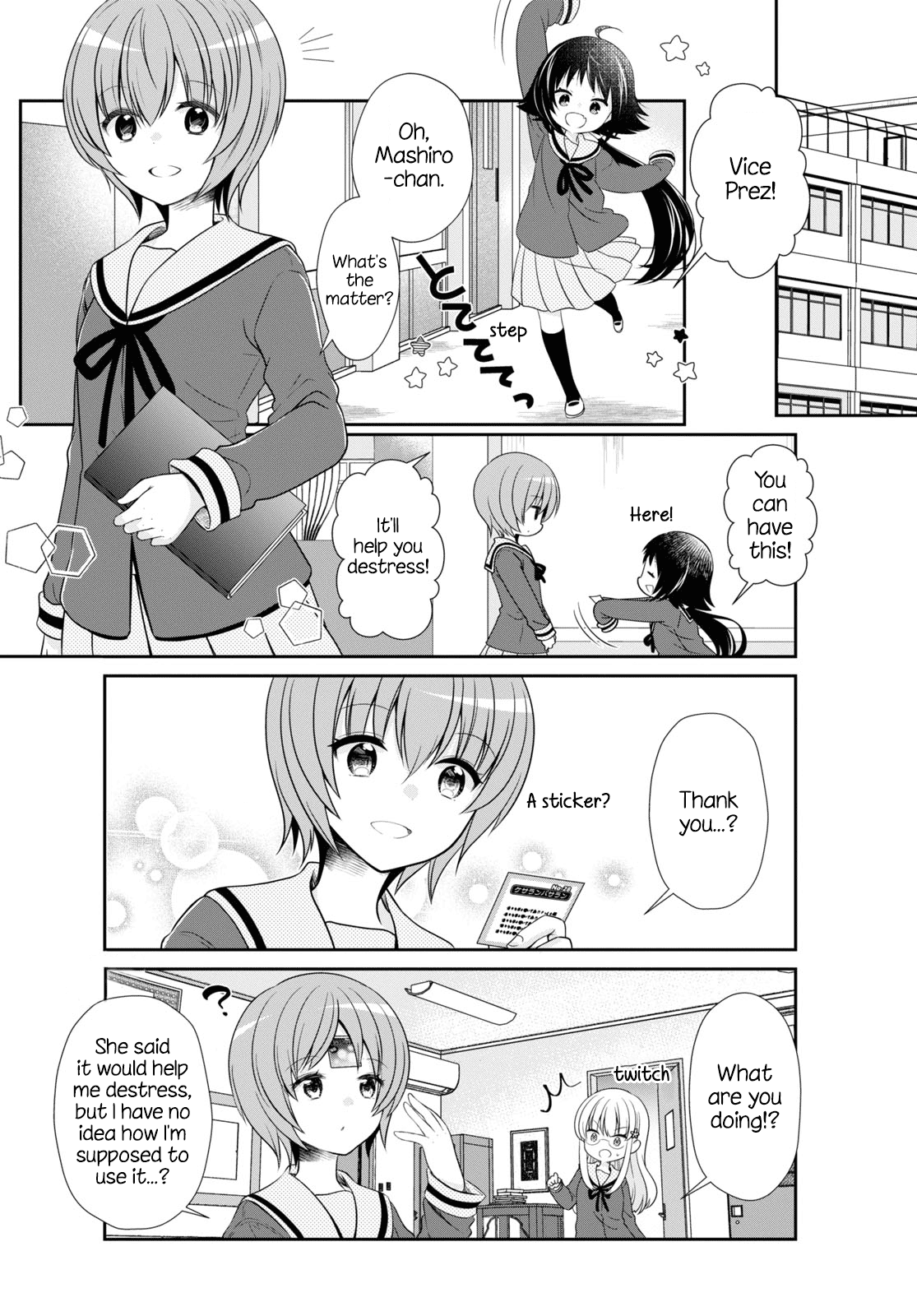 Mikakunin de Shinkoukei Chapter 165 - Page 12
