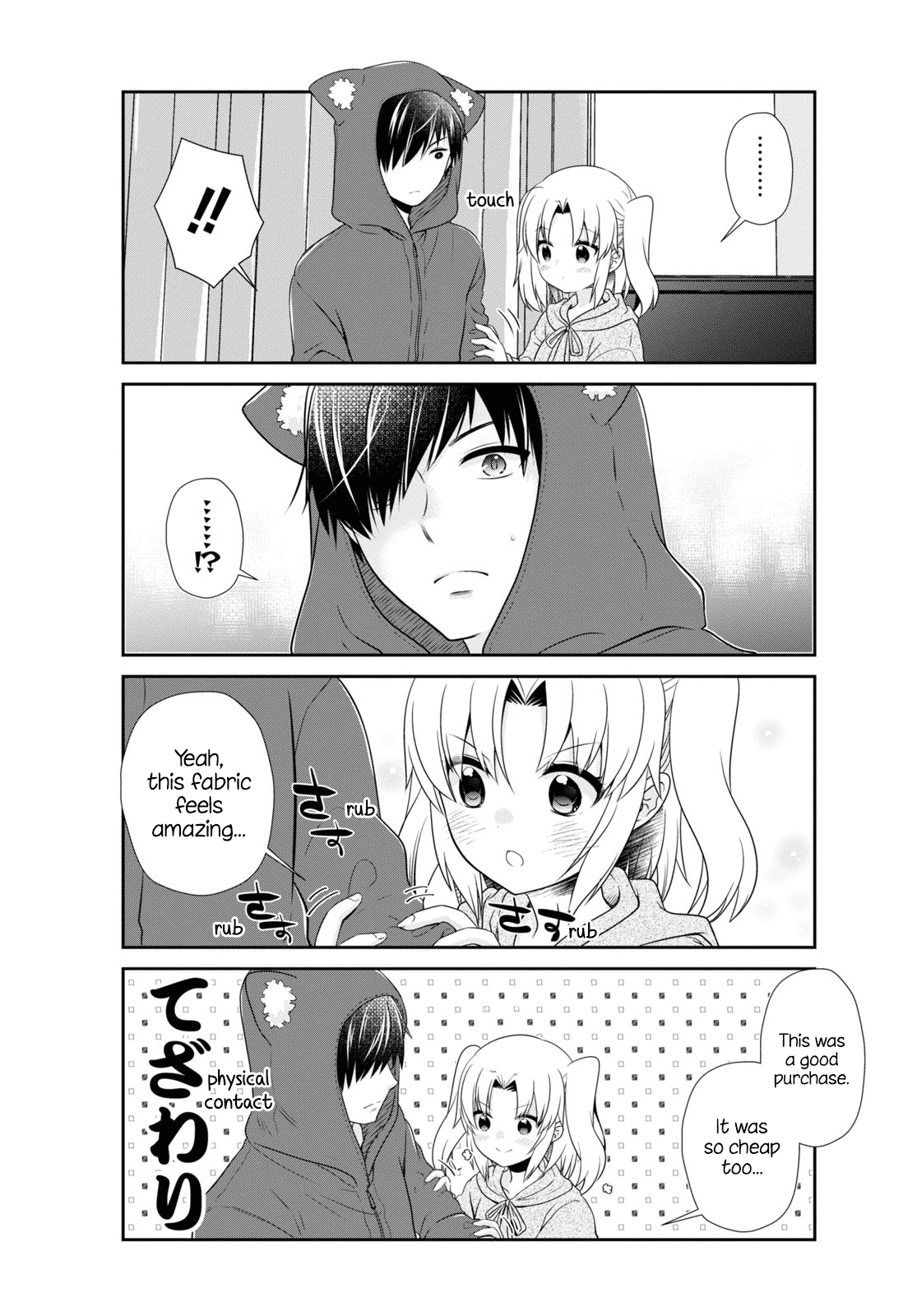 Mikakunin de Shinkoukei Chapter 165 - Page 3