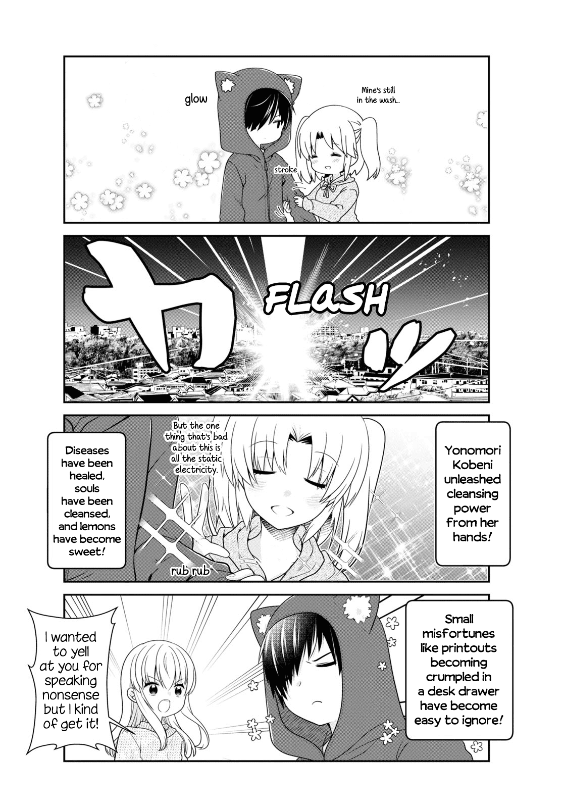 Mikakunin de Shinkoukei Chapter 165 - Page 4