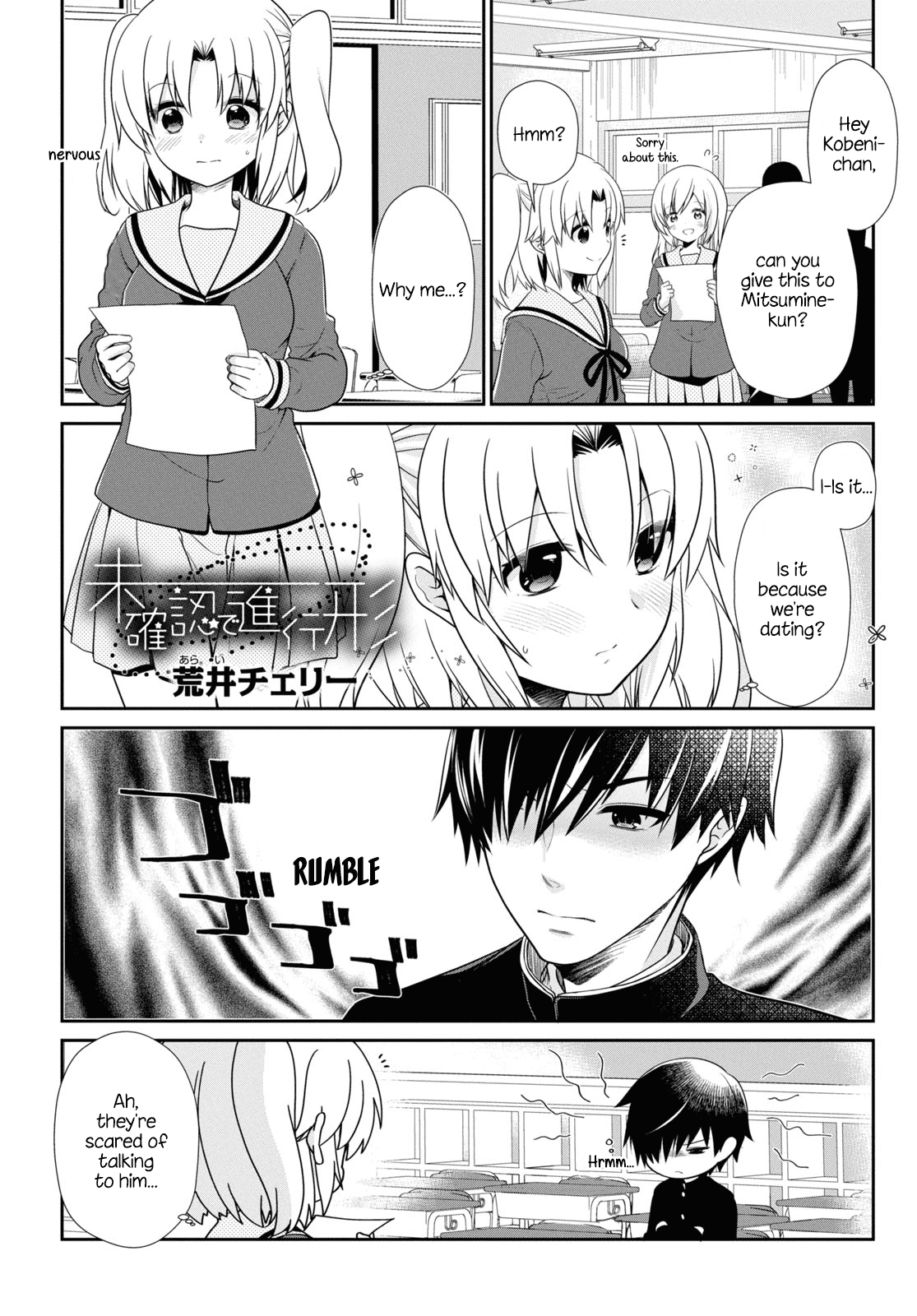 Mikakunin de Shinkoukei Chapter 166 - Page 1