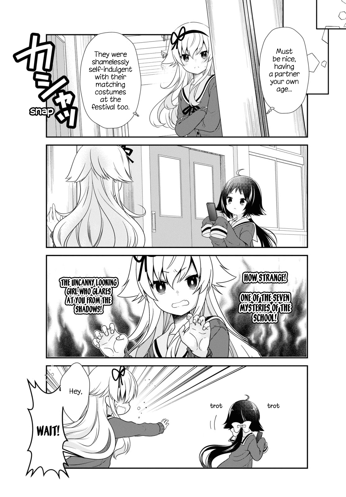 Mikakunin de Shinkoukei Chapter 166 - Page 5