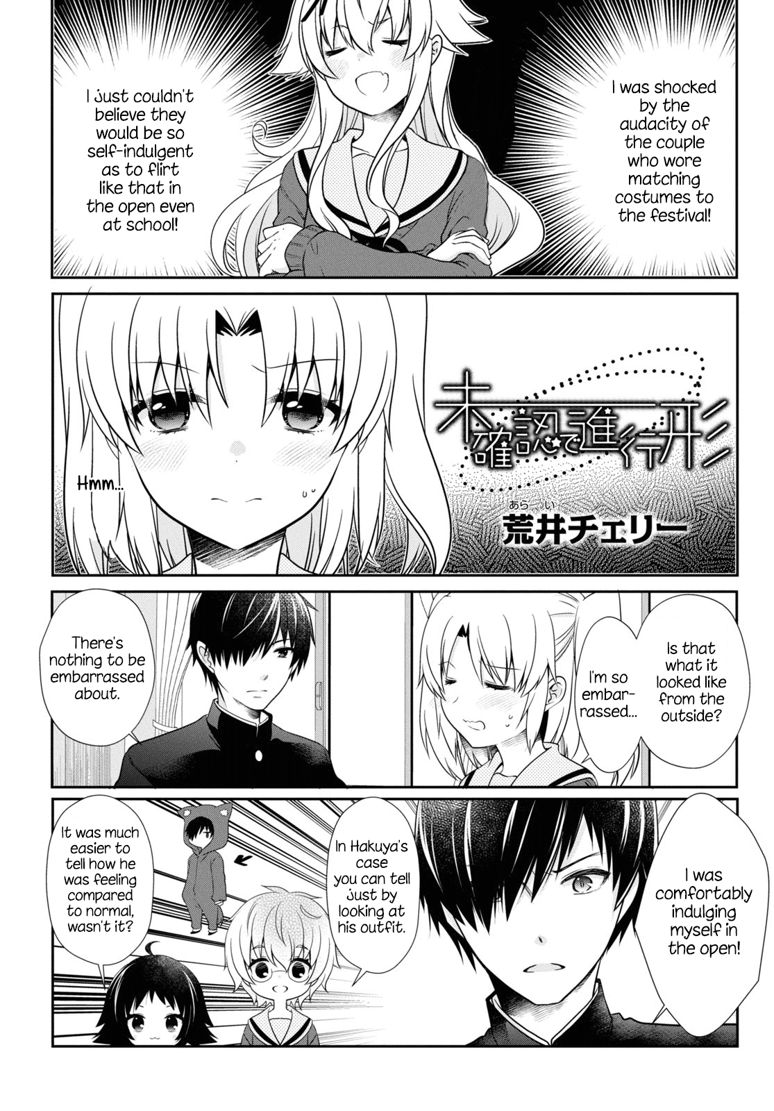 Mikakunin de Shinkoukei Chapter 167 - Page 1