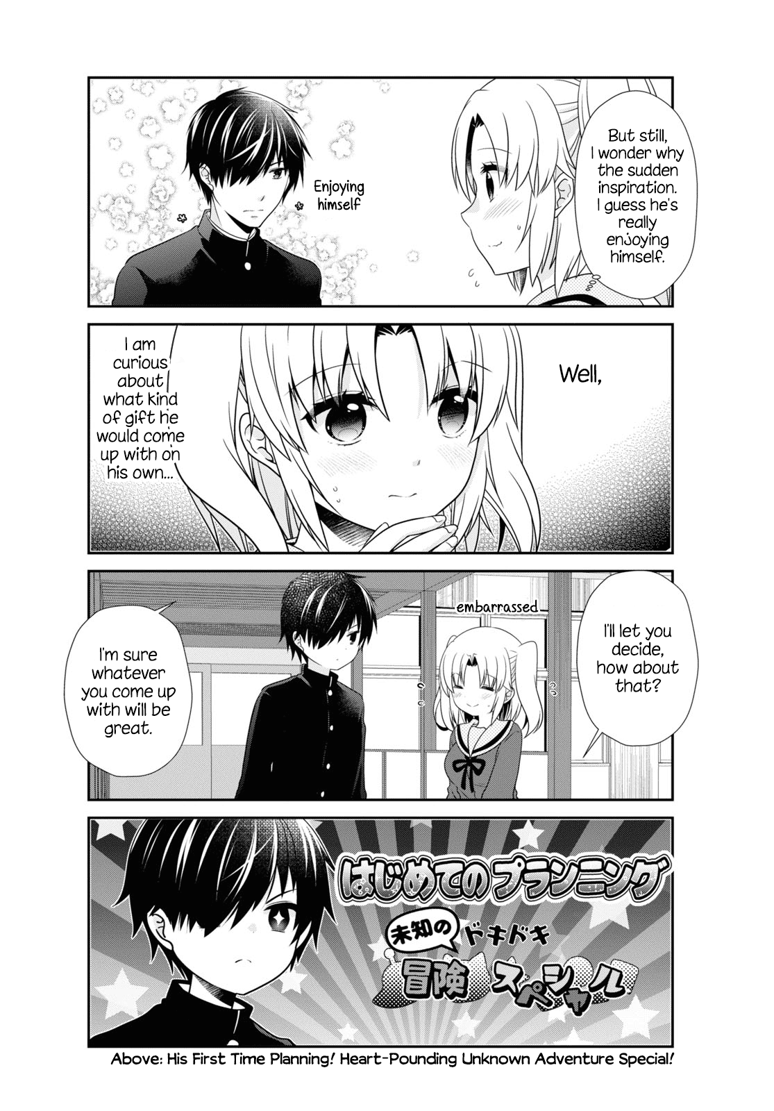 Mikakunin de Shinkoukei Chapter 167 - Page 4
