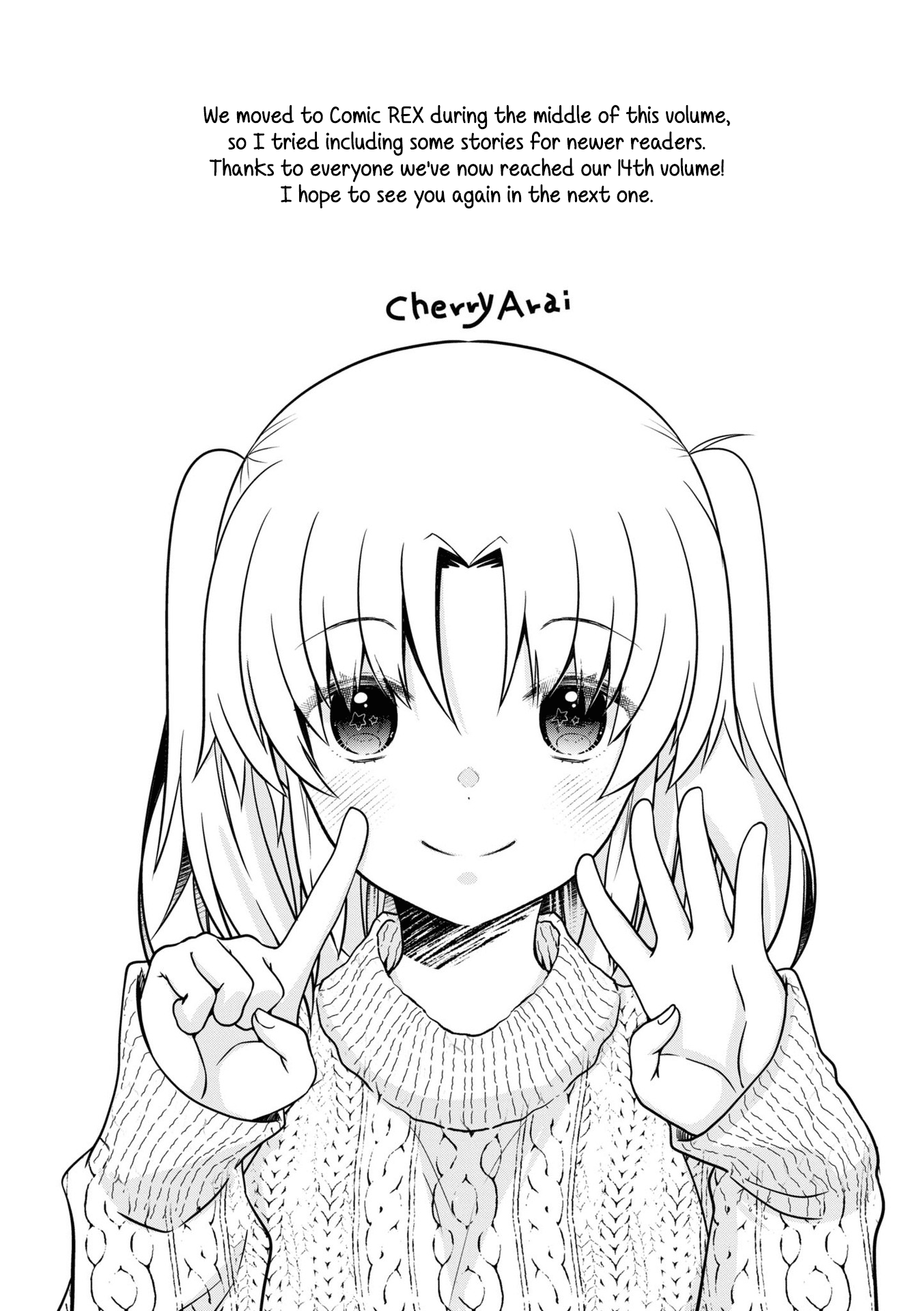 Mikakunin de Shinkoukei Chapter 168.5 - Page 6