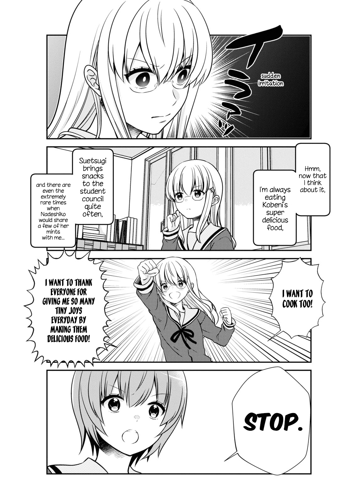 Mikakunin de Shinkoukei Chapter 169 - Page 3
