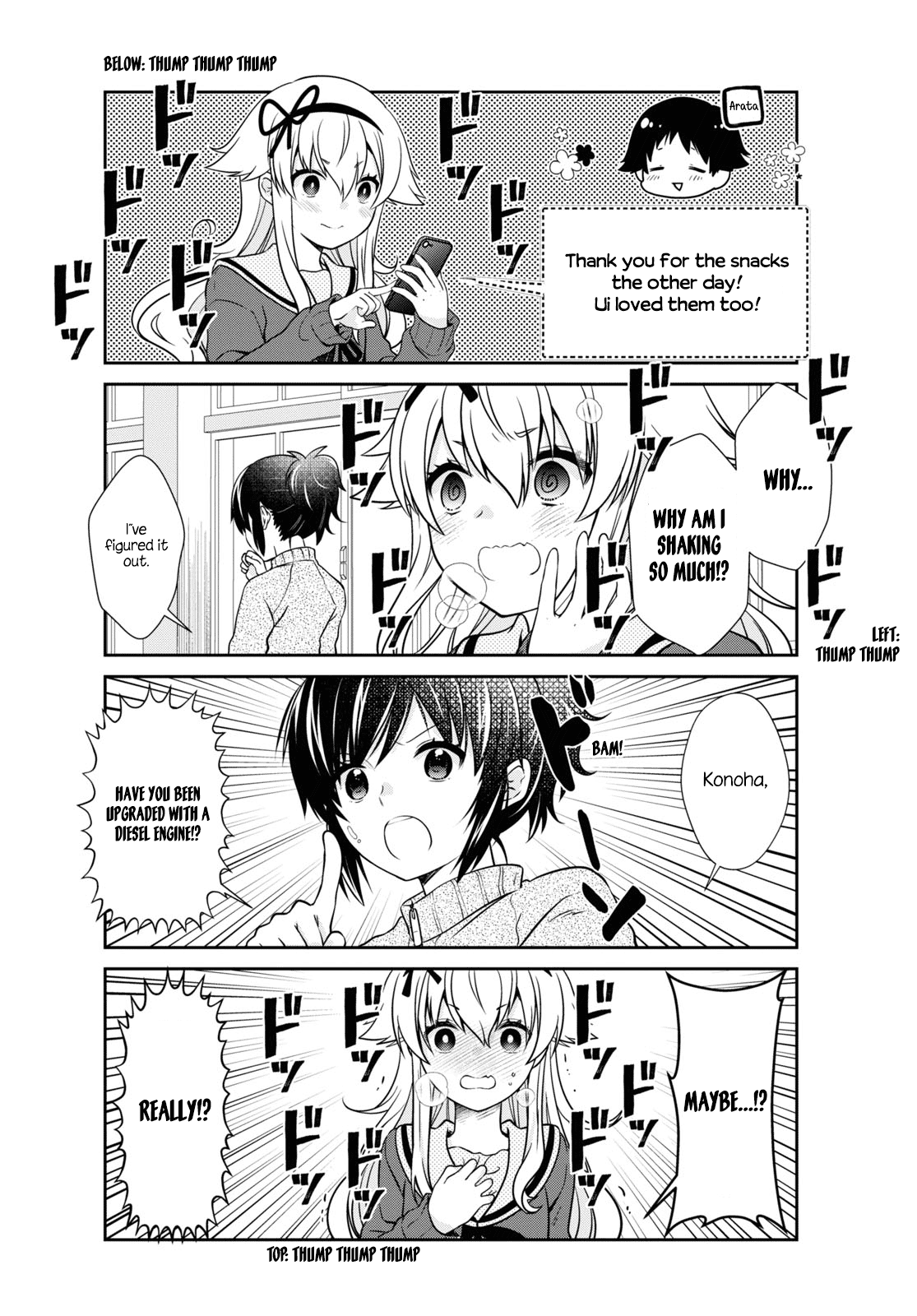 Mikakunin de Shinkoukei Chapter 169 - Page 6
