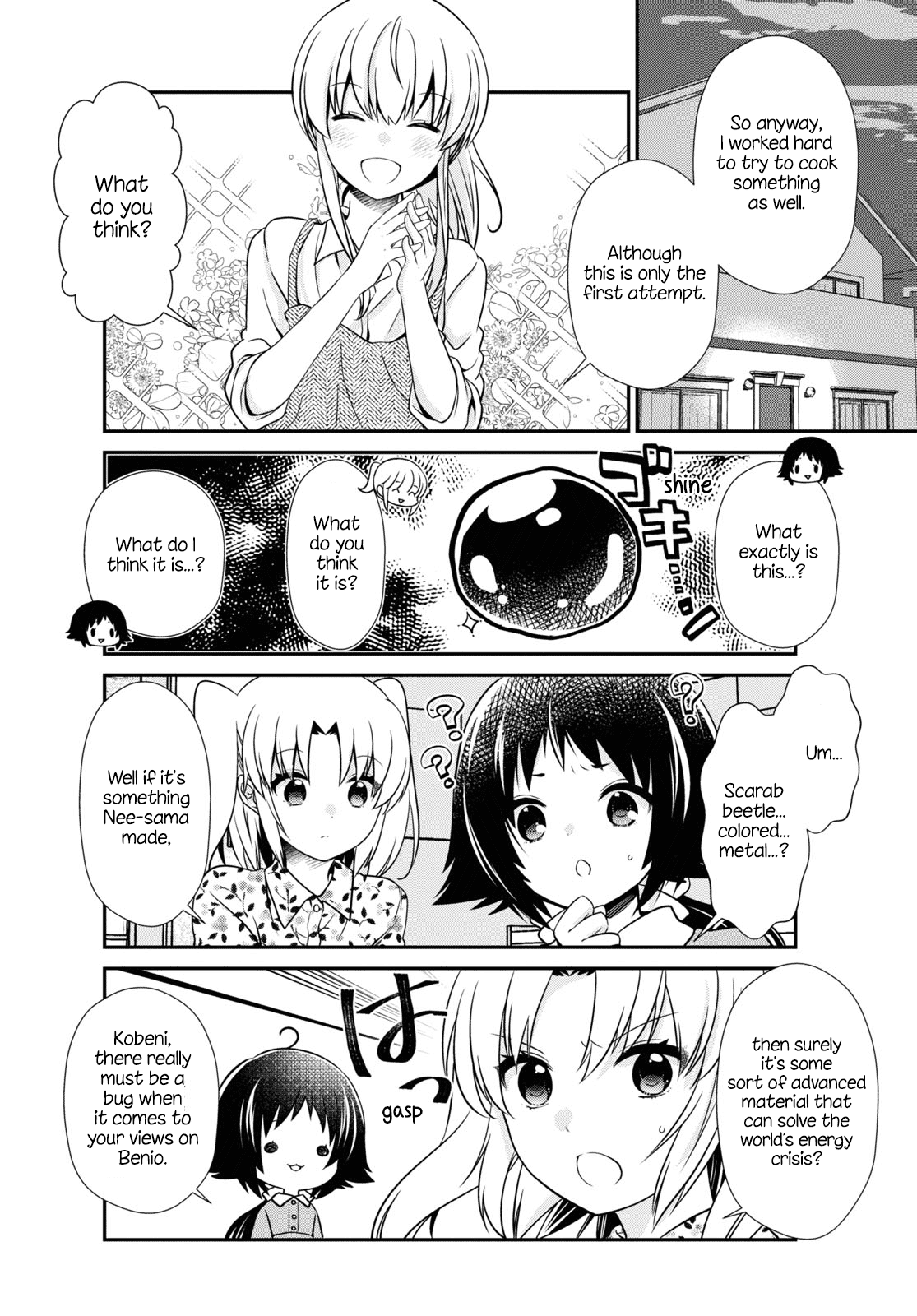 Mikakunin de Shinkoukei Chapter 169 - Page 8