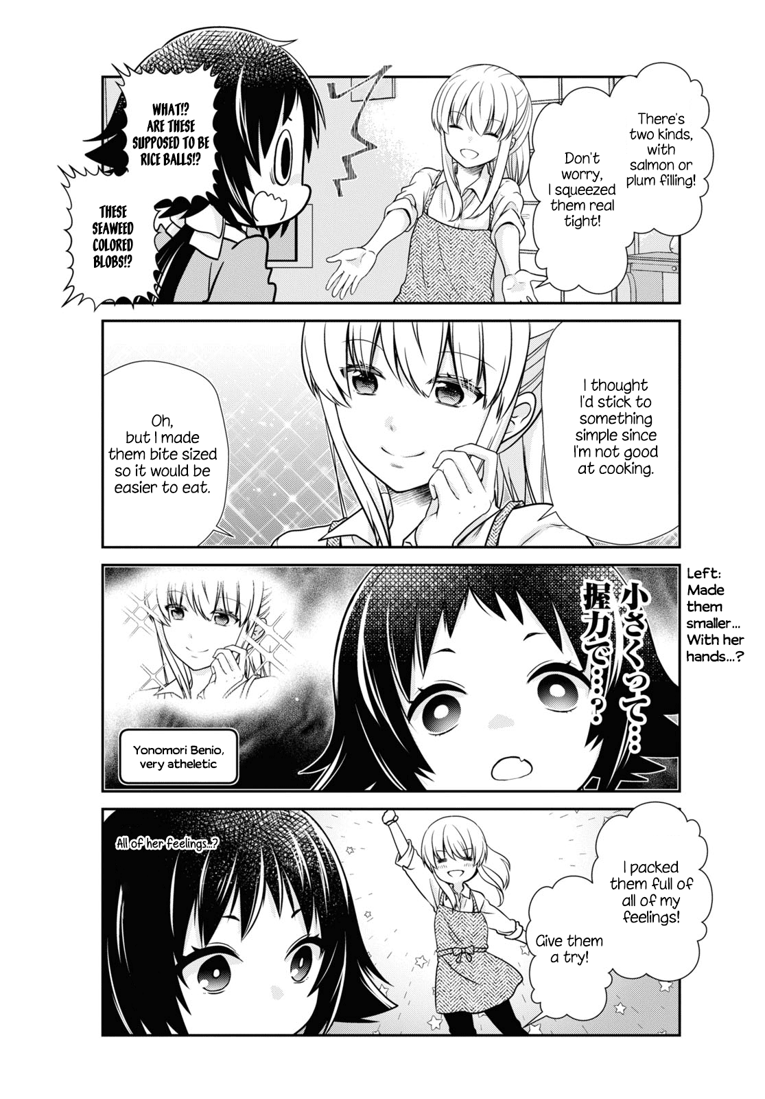 Mikakunin de Shinkoukei Chapter 169 - Page 9