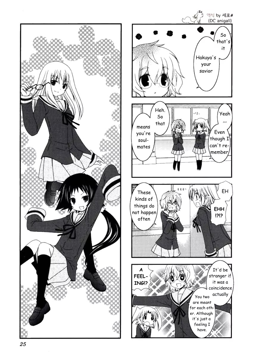 Mikakunin de Shinkoukei Chapter 17 - Page 1