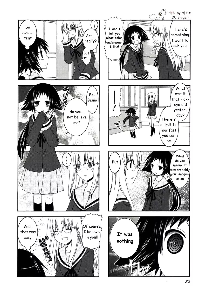 Mikakunin de Shinkoukei Chapter 17 - Page 8