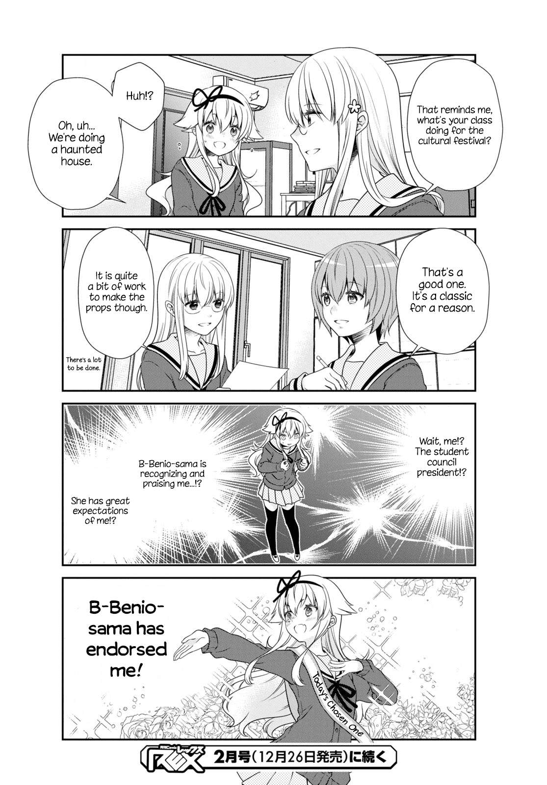 Mikakunin de Shinkoukei Chapter 171 - Page 12