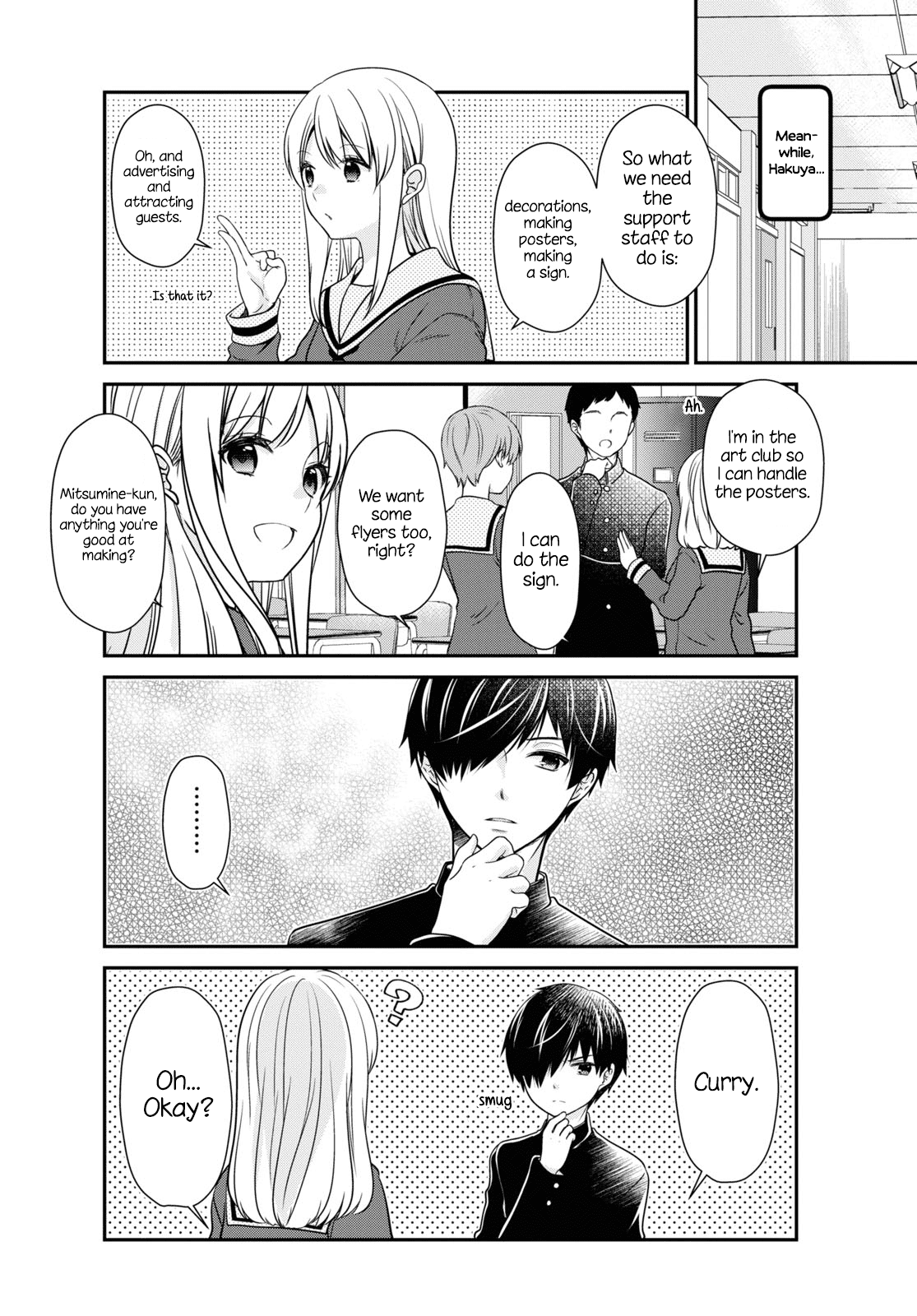 Mikakunin de Shinkoukei Chapter 171 - Page 8