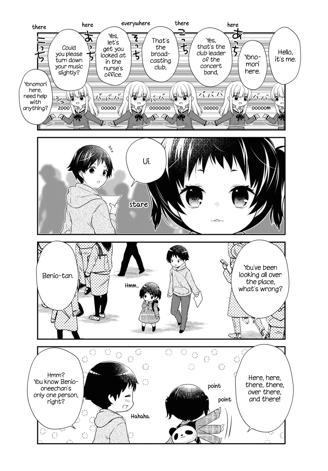 Mikakunin de Shinkoukei Chapter 172 - Page 12