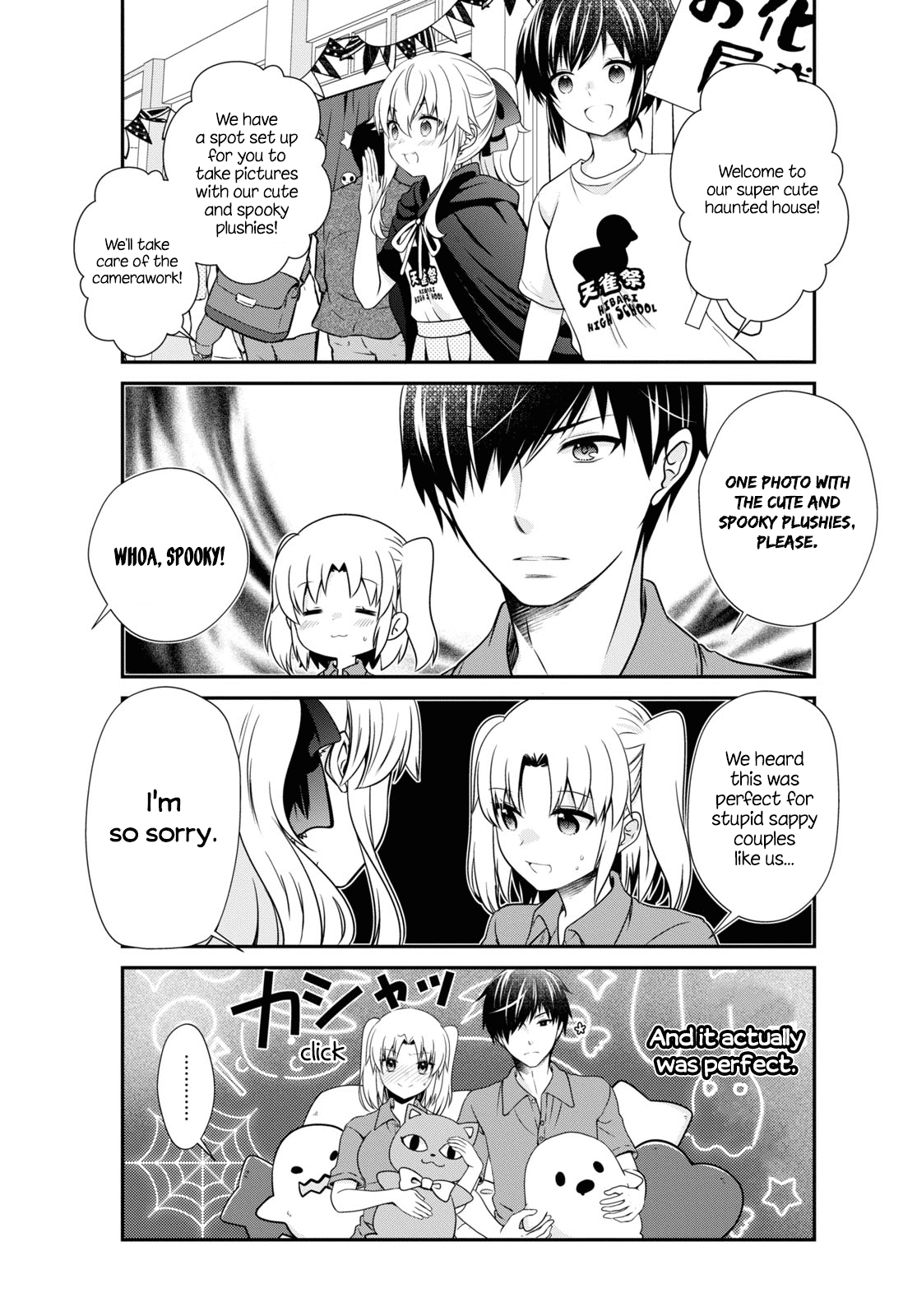 Mikakunin de Shinkoukei Chapter 172 - Page 9