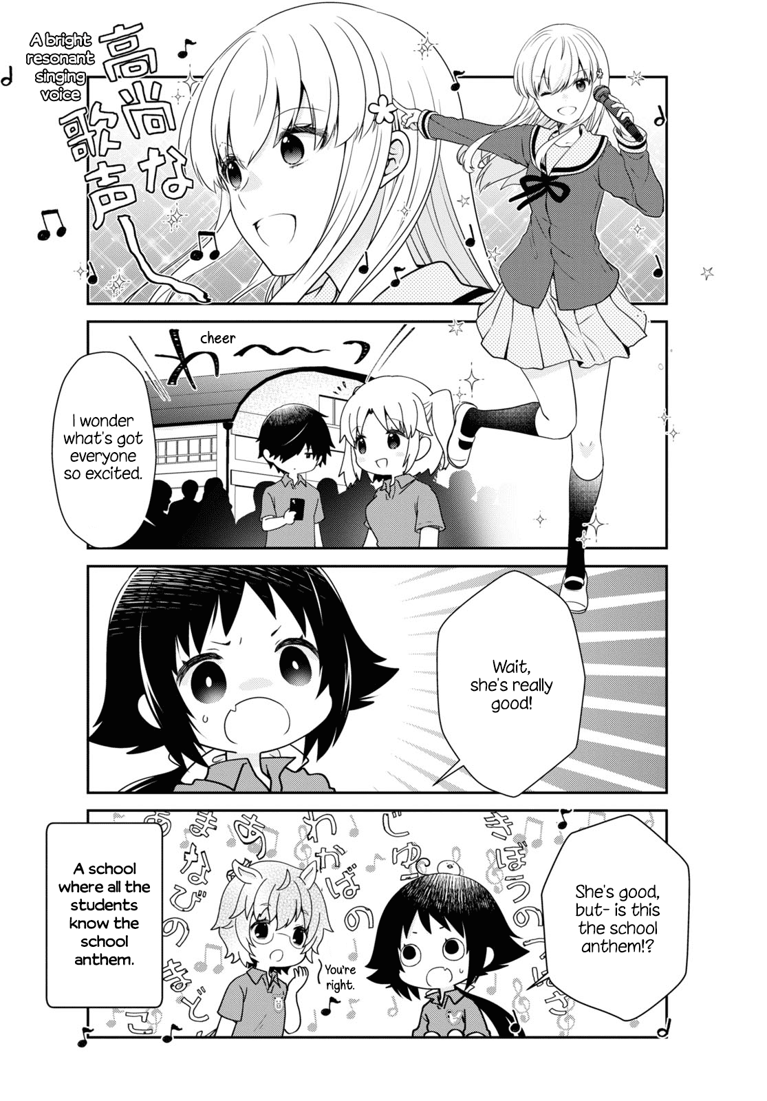 Mikakunin de Shinkoukei Chapter 173 - Page 2