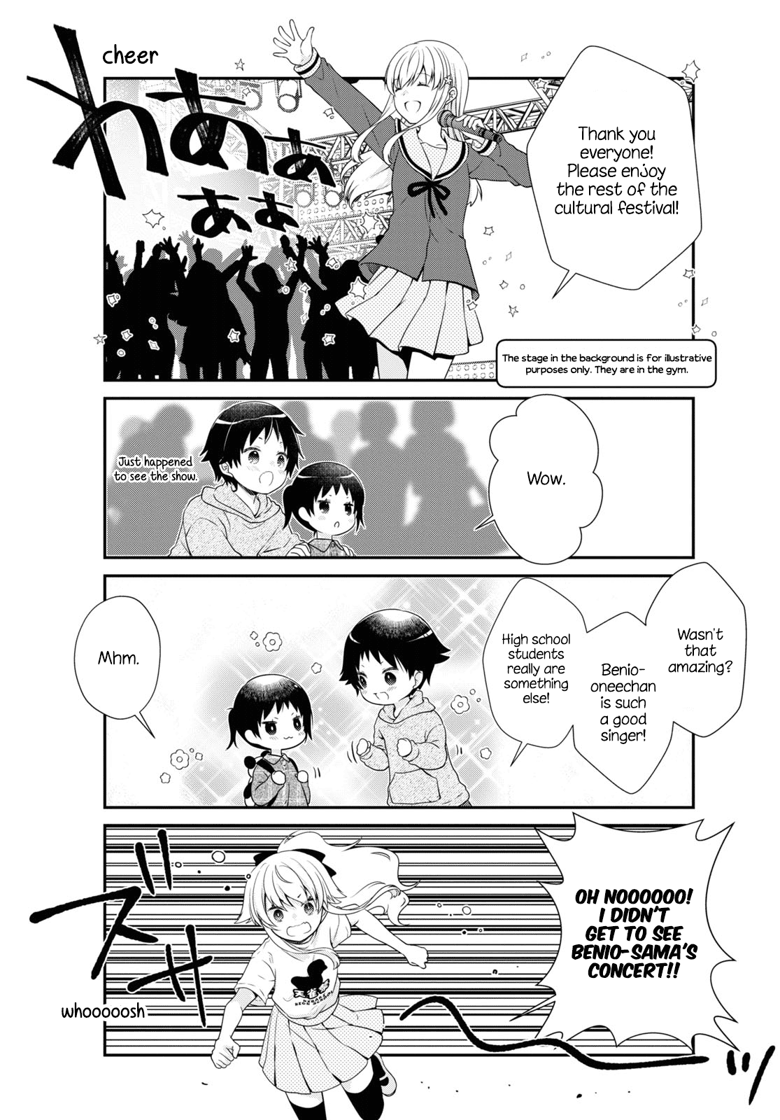 Mikakunin de Shinkoukei Chapter 173 - Page 3